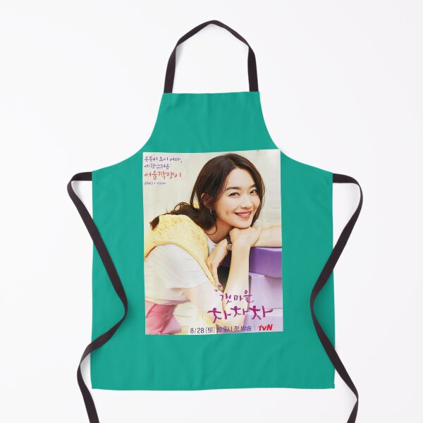 Item preview, Hometown Cha Cha Cha Kdrama - Kim Seon Ho           designed and sold by CovSanitiza.