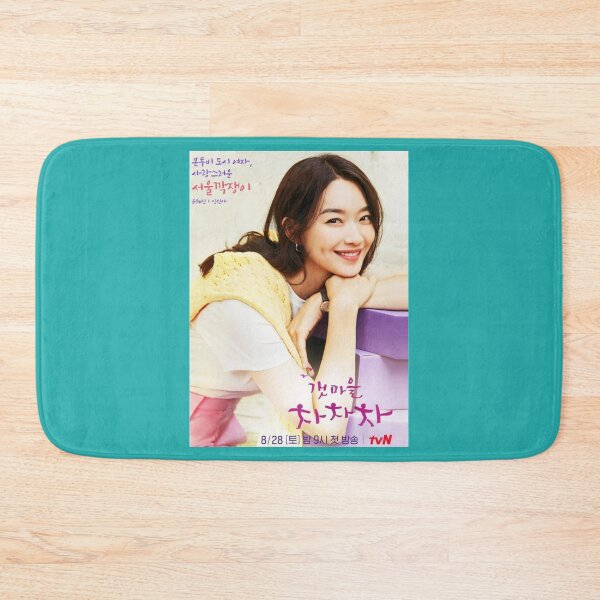 Item preview, Hometown Cha Cha Cha Kdrama - Kim Seon Ho           designed and sold by CovSanitiza.