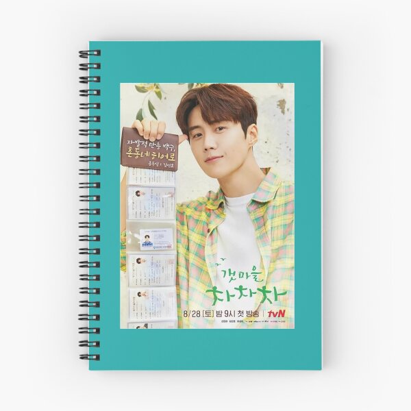 Item preview, Hometown Cha Cha Cha Kdrama - Kim Seon Ho          designed and sold by CovSanitiza.