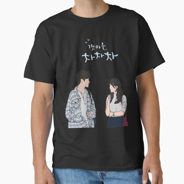 Item preview, Hometown Cha Cha Cha Kdrama 2021   designed and sold by CovSanitiza.