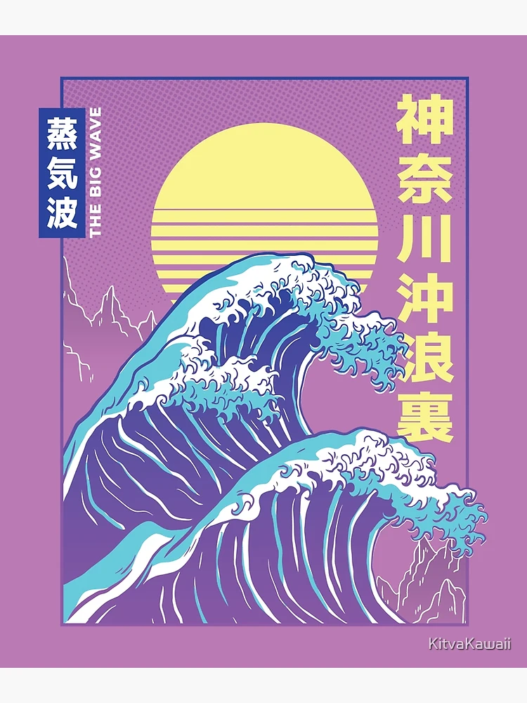 Floral Shoppe Vaporwave ピンク版 ポスター付き中古 Floral Shoppe Vaporwave ピンク版 ポスター付き中古 Floral