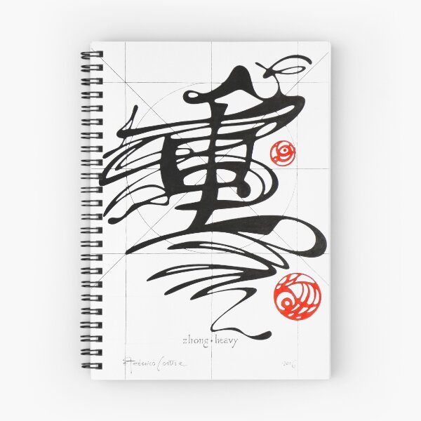 Item preview, zhong, heavy designed and sold by federico cortese.