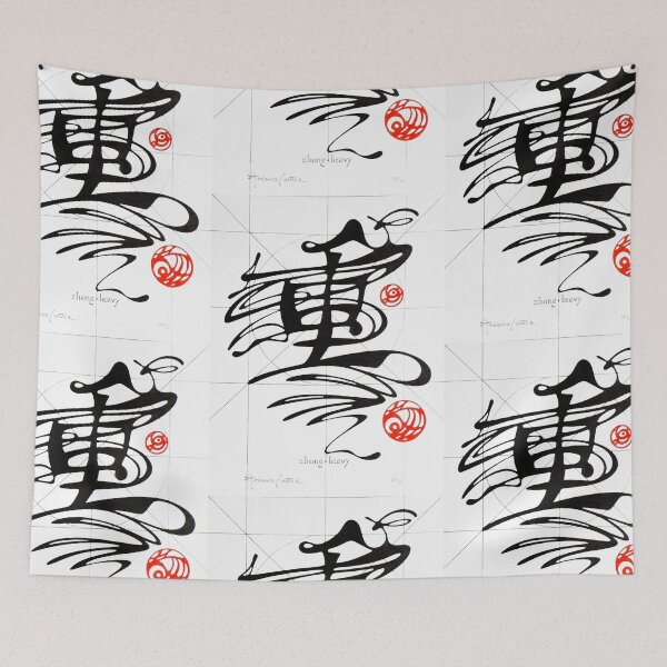 Item preview, zhong, heavy designed and sold by federico cortese.