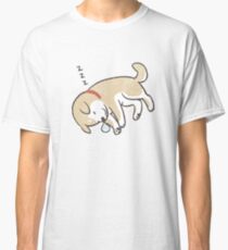 shiba sleep 2 Classic T-Shirt