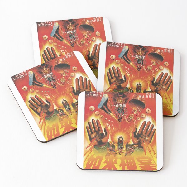 Item preview, Buddha's Palm Movie Poster 1982 designed and sold by danktho.