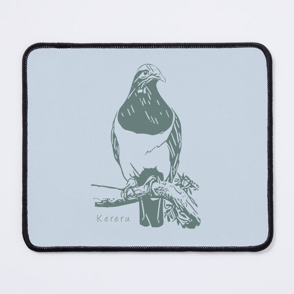 Item preview, New Zealand Kereru designed and sold by MvuuStudio.