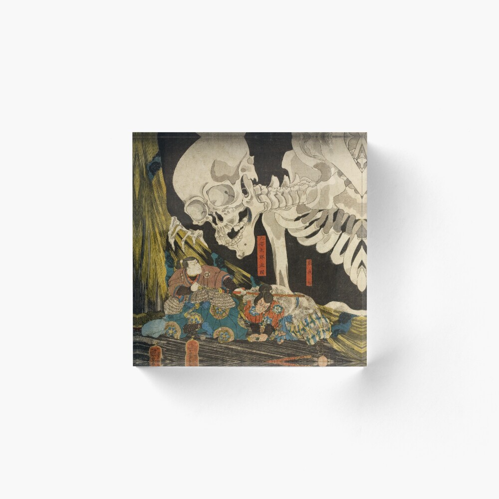 A nishikie by Kuniyoshi of Mitsukuni defying the spectre