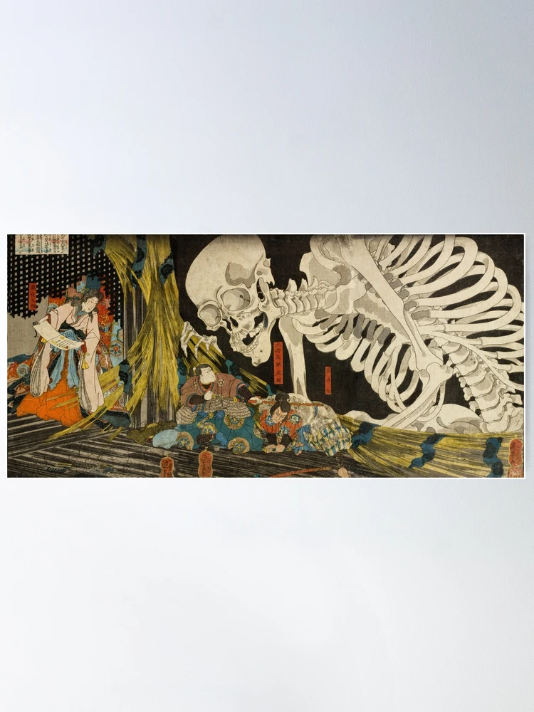 Mitsukuni Defying the Skeleton Spectre Invoked by Princess Takiyasha -  Utagawa Kuniyoshi | Poster