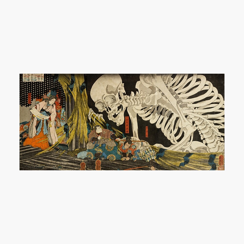 Mitsukuni Defying the Skeleton Spectre Invoked by Princess