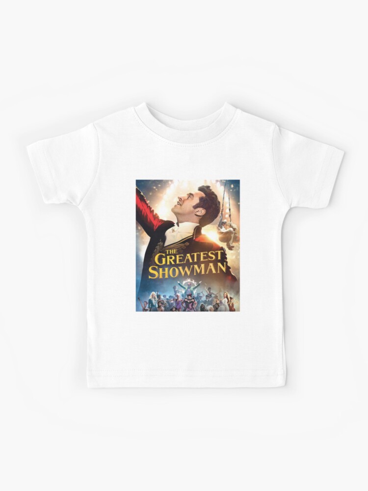 not your baby t shirt