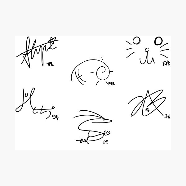 P1HARMONY signatures