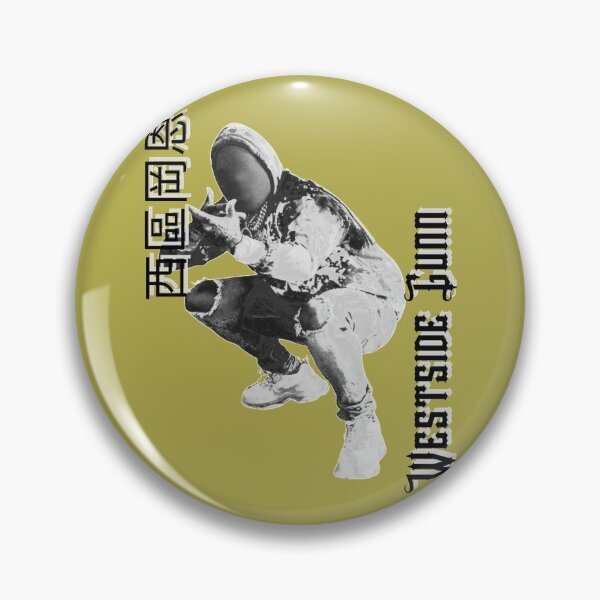 Item preview, Westside Gunn Classic     designed and sold by Datpiffmixtapes.