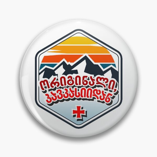 Item preview, Original, from Caucasian. Georgian Heritage. Caucasus Mountains. Badge Design designed and sold by friendly-fox.