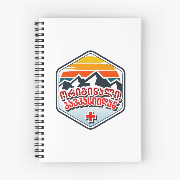 Item preview, Original, from Caucasian. Georgian Heritage. Caucasus Mountains. Badge Design designed and sold by friendly-fox.