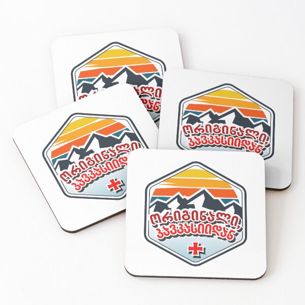Item preview, Original, from Caucasian. Georgian Heritage. Caucasus Mountains. Badge Design designed and sold by friendly-fox.