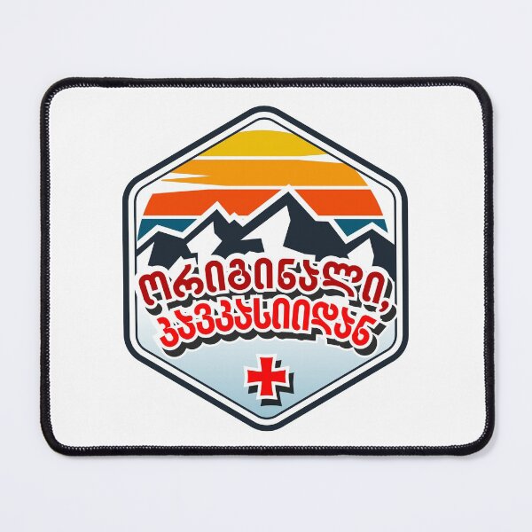 Item preview, Original, from Caucasian. Georgian Heritage. Caucasus Mountains. Badge Design designed and sold by friendly-fox.