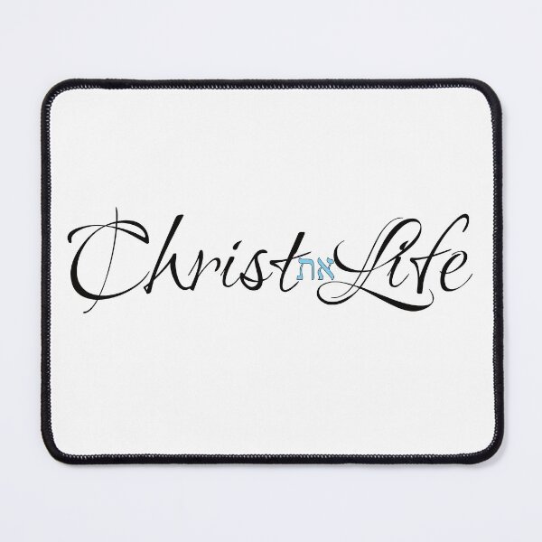Item preview, Christ Life designed and sold by trueIDdesigns.