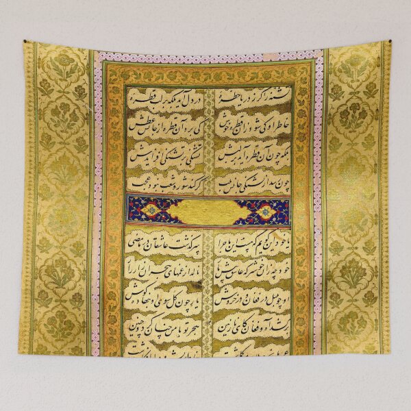 Item preview, Nasta'liq Calligraphy Style designed and sold by ArtEntwined.