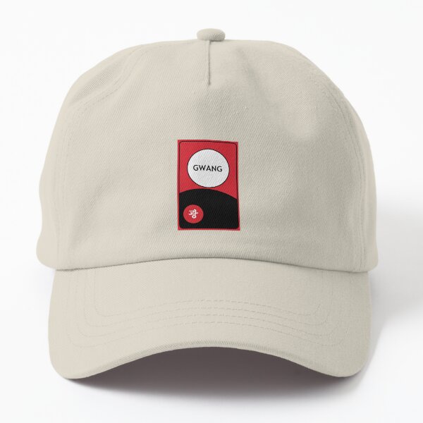 Hwatu Gwang, The Moon Light Over the Hill Dad Hat