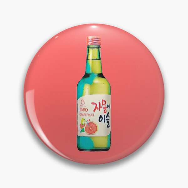 Artikelvorschau, Soju entworfen und verkauft von SofiaStutio.