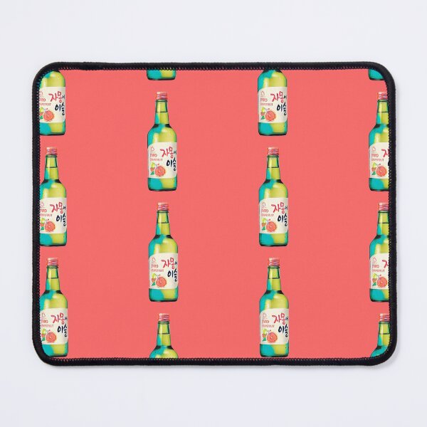 Item preview, Soju designed and sold by SofiaStutio.