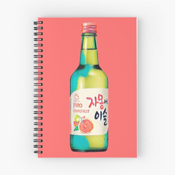Item preview, Soju designed and sold by SofiaStutio.