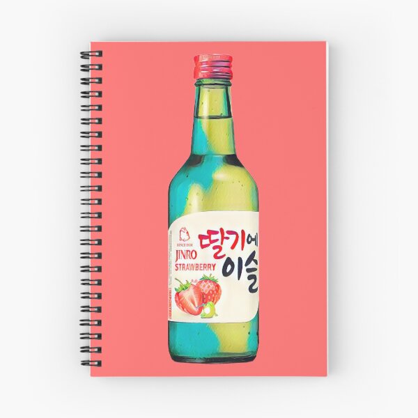Item preview, Soju designed and sold by SofiaStutio.