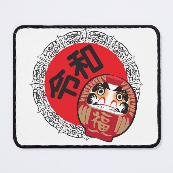 Item preview, japan new era reiwa designed and sold by desmondlow1801.