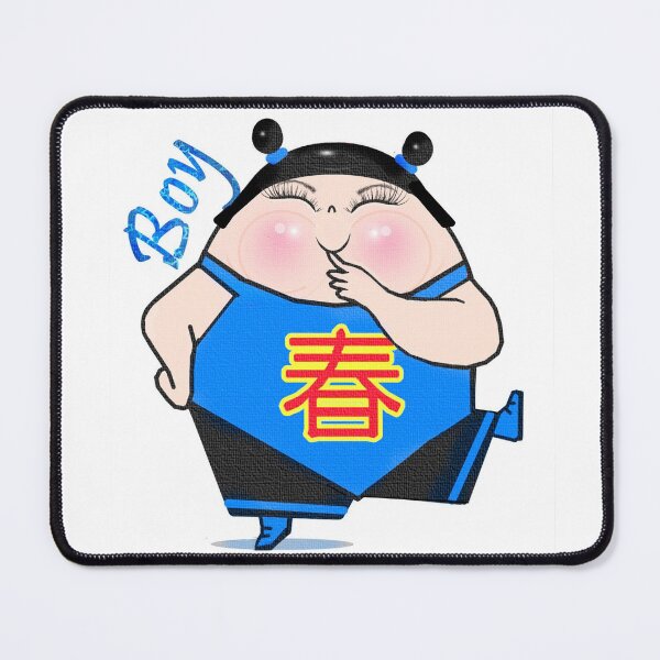 Item preview, Chinese boy designed and sold by Shirley cute art .