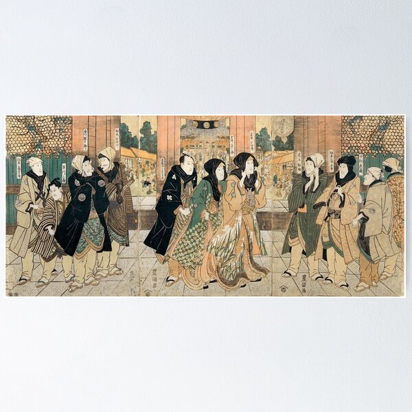 Item preview, Utagawa Toyokuni Kabuki designed and sold by Chrisblazestore.