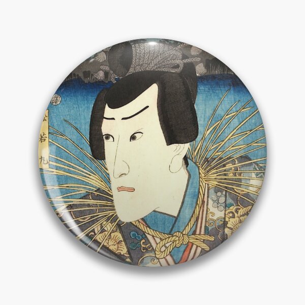 Item preview, Kunisada ichikawa danjuro designed and sold by Chrisblazestore.
