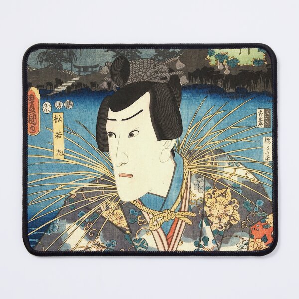Item preview, Kunisada ichikawa danjuro designed and sold by Chrisblazestore.