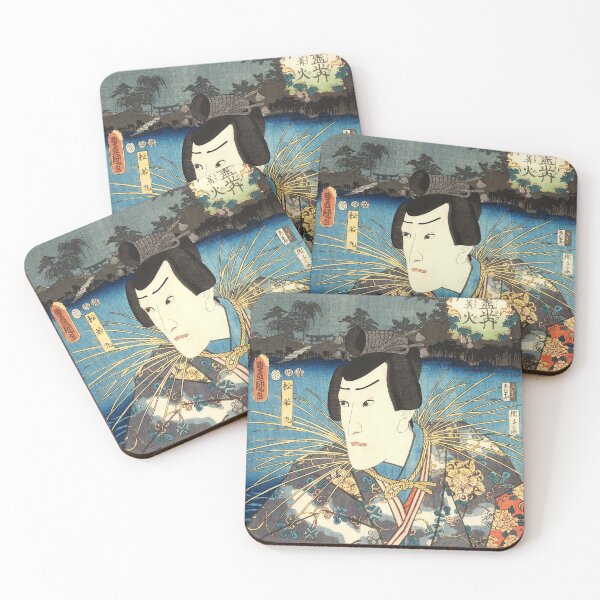 Item preview, Kunisada ichikawa danjuro designed and sold by Chrisblazestore.