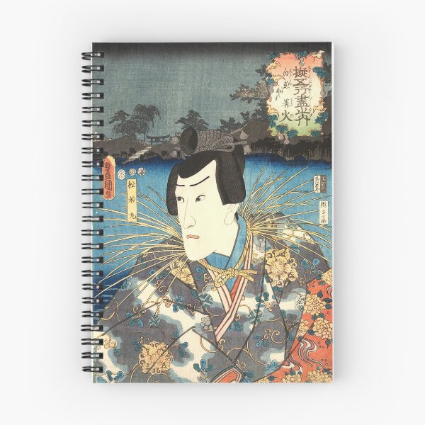 Item preview, Kunisada ichikawa danjuro designed and sold by Chrisblazestore.