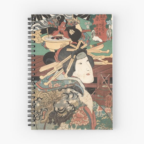 Item preview, Utagawa Kuniyoshi Woodcut designed and sold by Chrisblazestore.