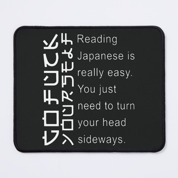 Item preview, Reading Japanese is Really Easy designed and sold by BrynleeBcalder.
