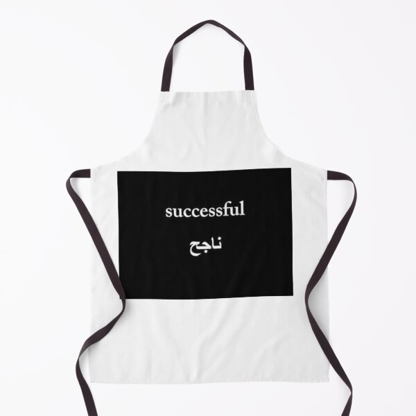 Item preview, Successful  designed and sold by reealsubaie40.