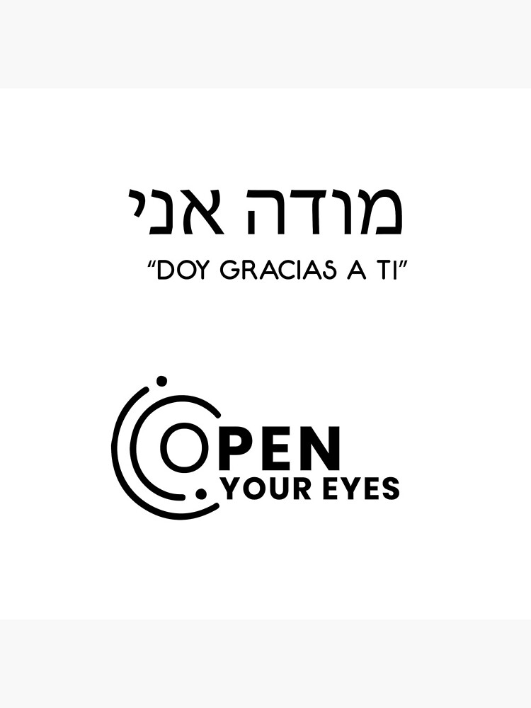 "Tora open your eyes phrases" Poster for Sale by Redbubble