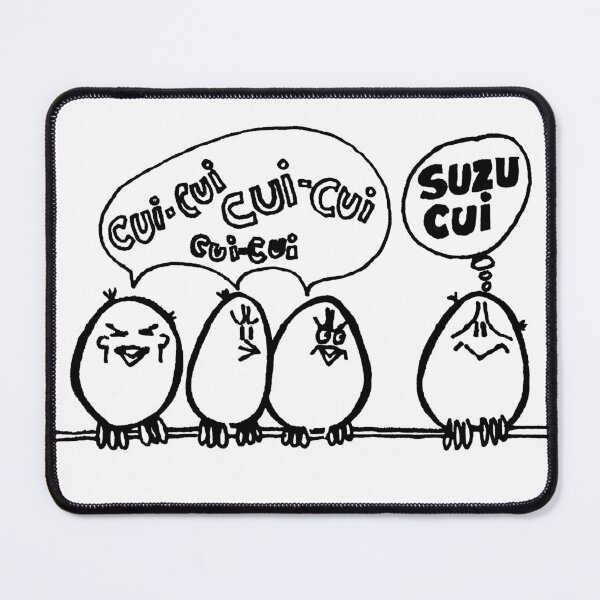 Item preview, Suzuki "suzu cui" designed and sold by OtherGames.