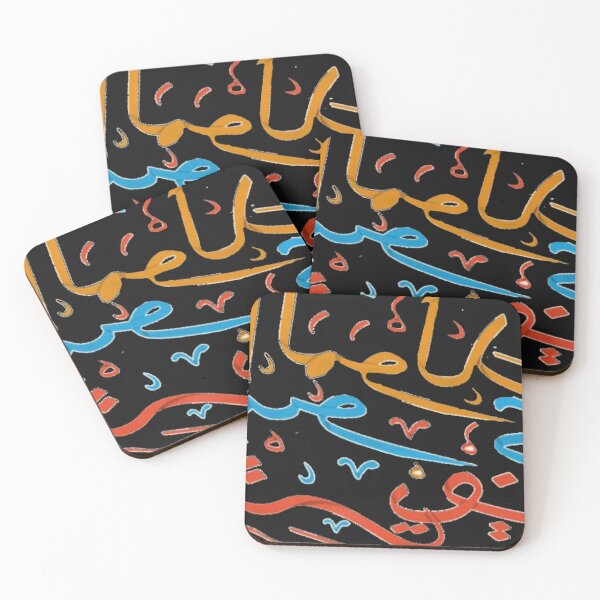 Item preview, Calligraphy letters designed and sold by mtargui2022.