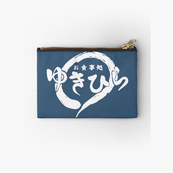 Item preview, Yukihira Diner Back Logo designed and sold by CM Design.