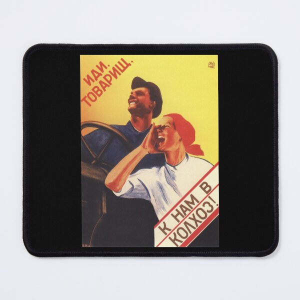 Item preview, Come, Comrade, join us at the collective farm! designed and sold by spokospoko.