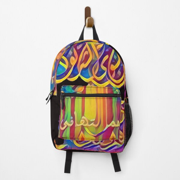 Item preview, Calligraphy designed and sold by mtargui2022.