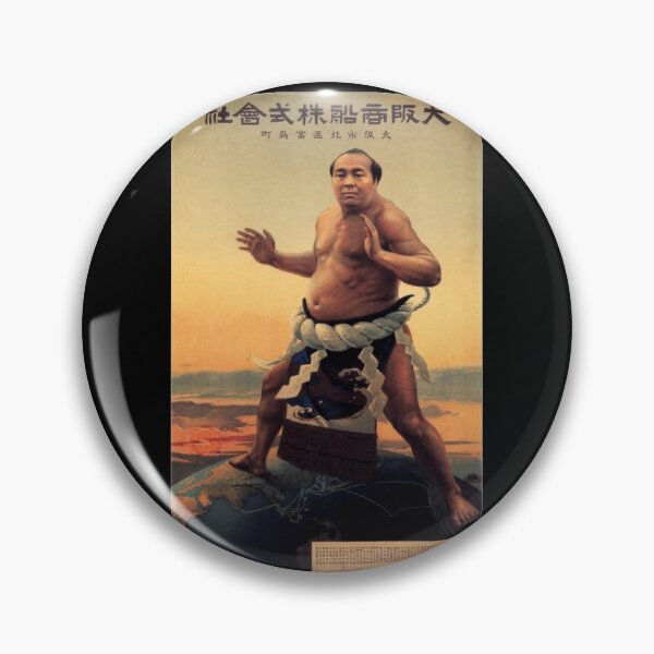 Item preview, Traditional SUMO WRESTLER Globe Steam Ship Advertisement Vintage Japanese Classic . designed and sold by WilliamMc1.