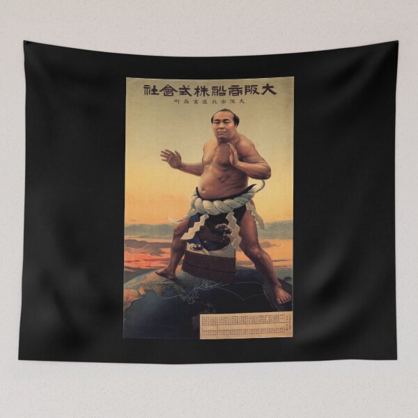 Item preview, Traditional SUMO WRESTLER Globe Steam Ship Advertisement Vintage Japanese Classic . designed and sold by WilliamMc1.
