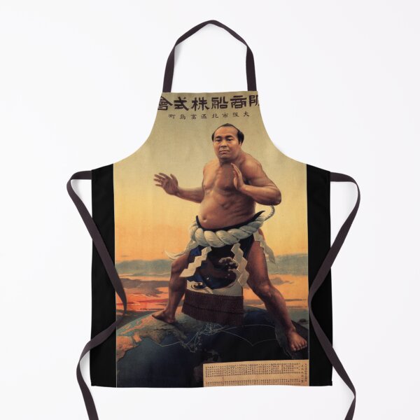 Item preview, Traditional SUMO WRESTLER Globe Steam Ship Advertisement Vintage Japanese Classic . designed and sold by WilliamMc1.
