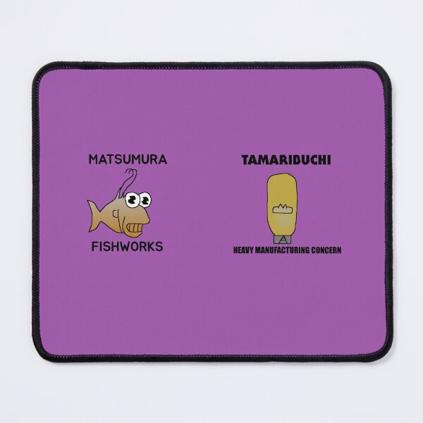 Item preview, Matsumura Fishworks and Tamaribuchi Heavy Manufacturing Concern designed and sold by Fabong.