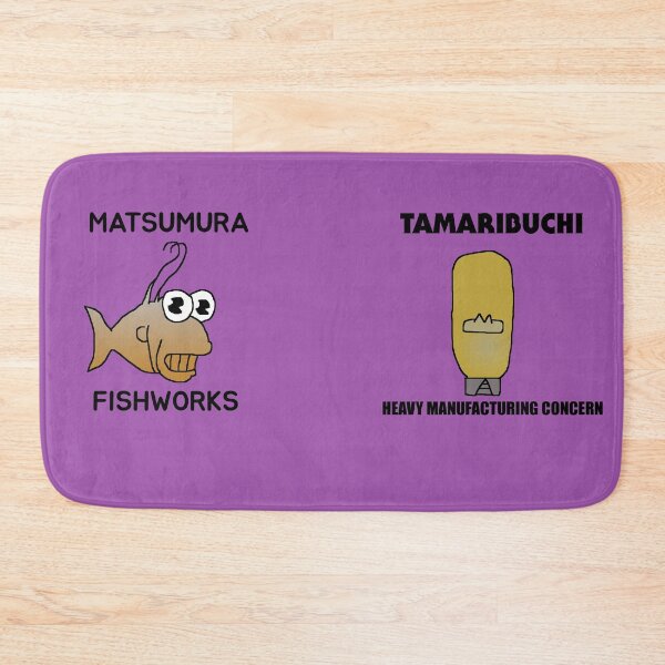 Item preview, Matsumura Fishworks and Tamaribuchi Heavy Manufacturing Concern designed and sold by Fabong.