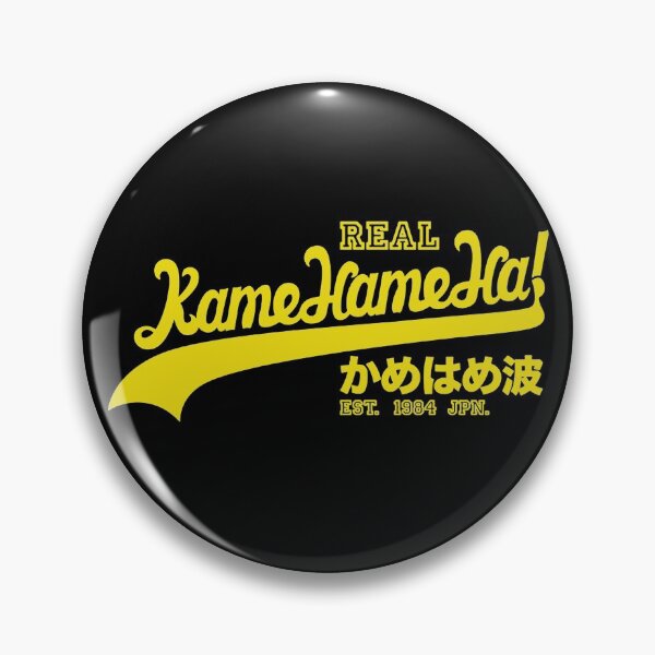 Item preview, Kame Hame Ha Real designed and sold by AnindyantiChan.