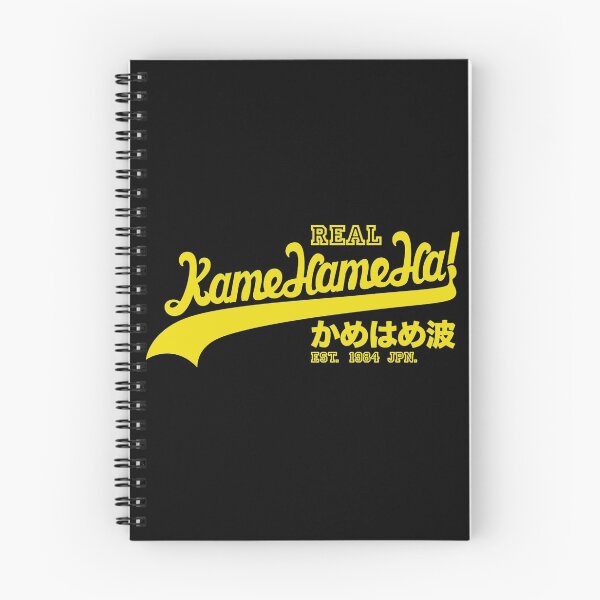 Item preview, Kame Hame Ha Real designed and sold by AnindyantiChan.